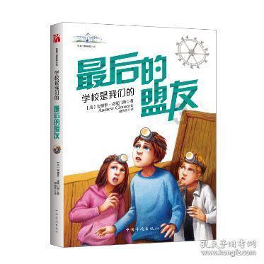 吉林个人案件判决书信息会在汇法网上公布吗？