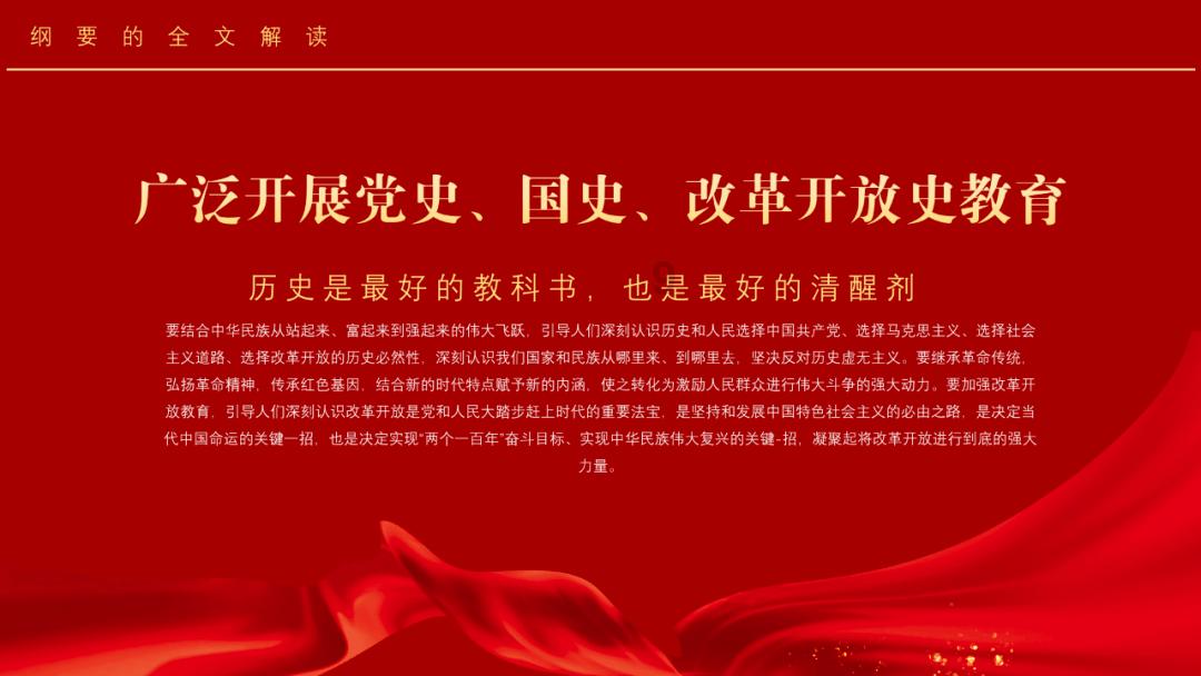 芭比的时尚新娘装