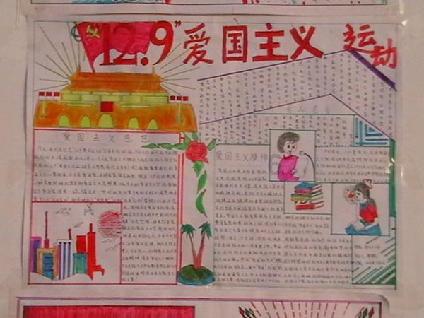 逃离遗弃的建筑3
