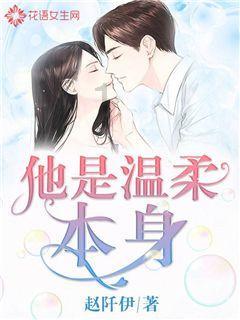 严寒下的温暖!黄平:孕妇临产求助 警医合力送医
