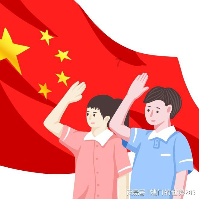 史记多少字游戏画面