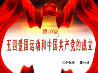 逃脱者2