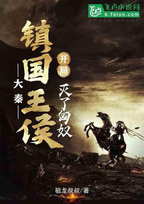 大型营救