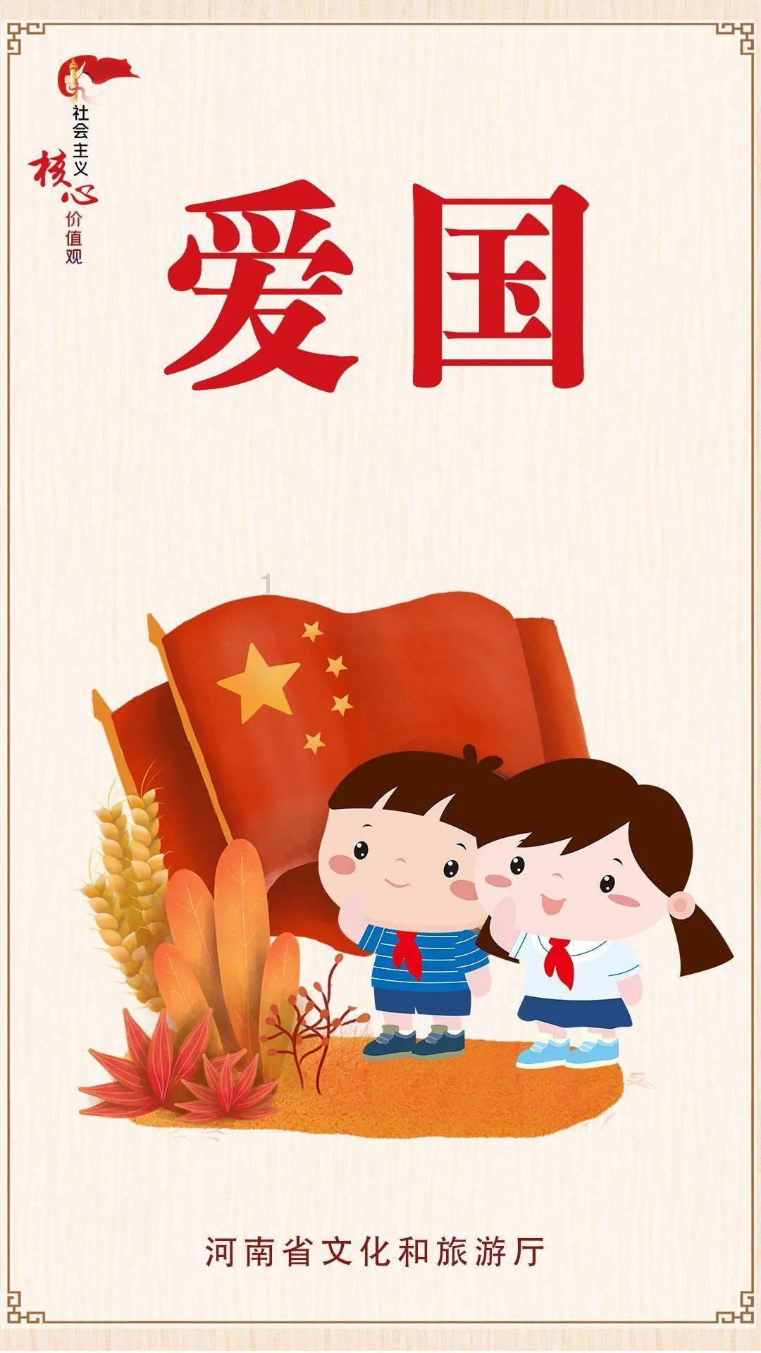 救援落湖男孩