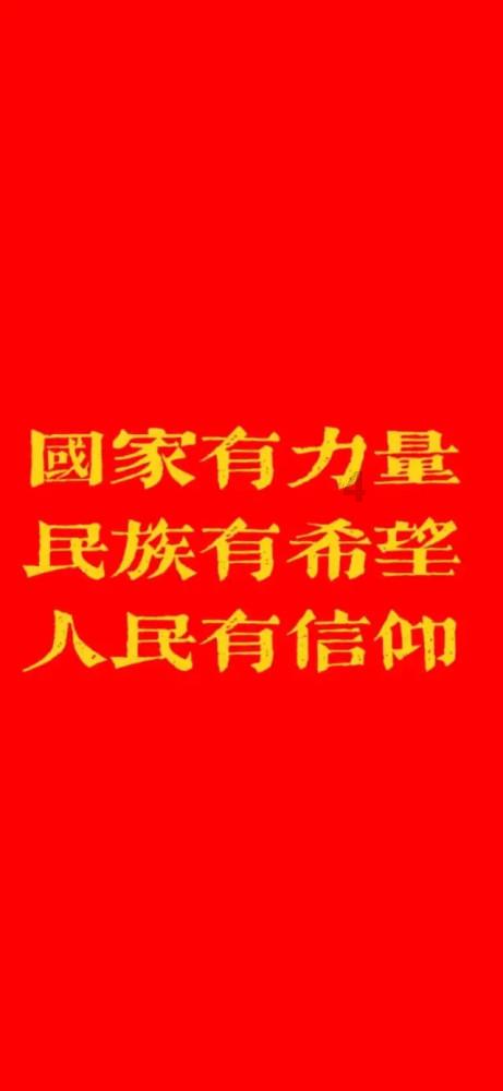 昆医大附二院成功开展云南省首台国产手术机器人辅助肝癌切除术