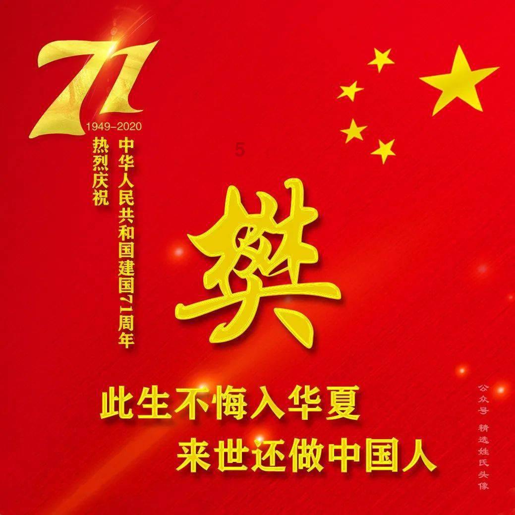1月22日晚7点来京东扣“1” 3C数码采销直播间“疯狂星期一”不见不散