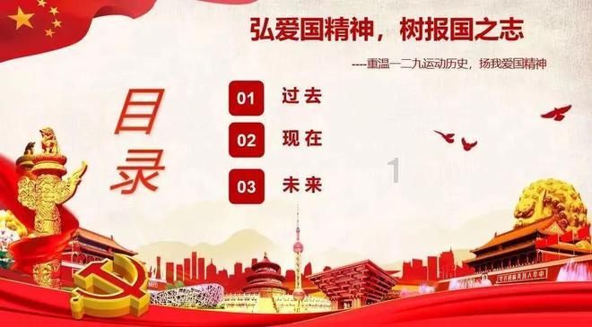 央行：2023年银行间货币市场成交共计1817.2万亿元，同比增加19.0%