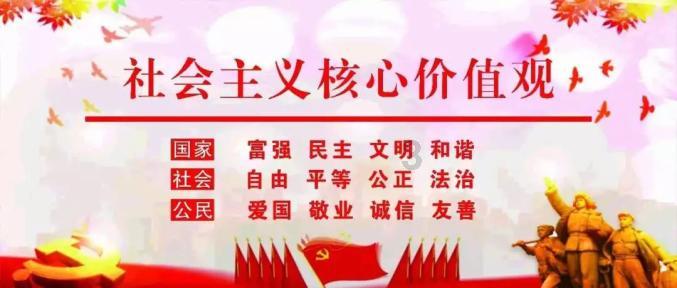 大熊猫吃斑竹吗？谢谢游戏画面