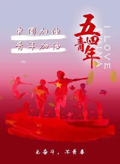 深入了解我是学生送同学结婚红包100好吗,加入知识星球平台