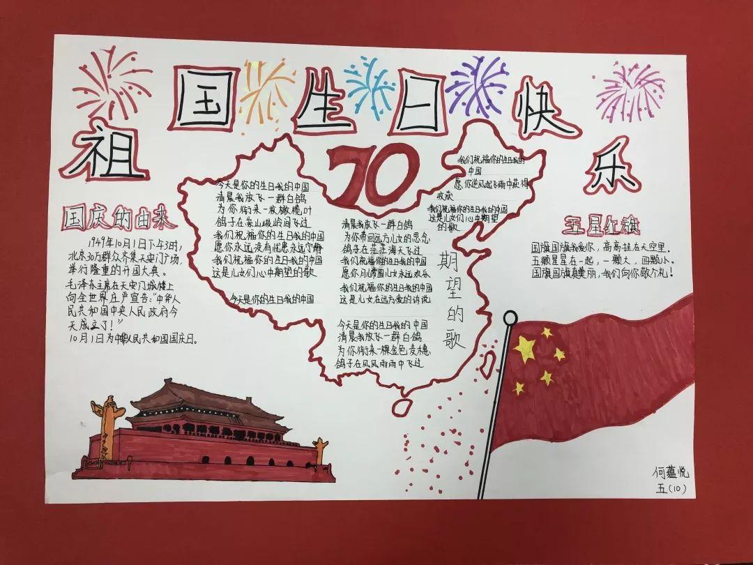 照顾可爱小公主