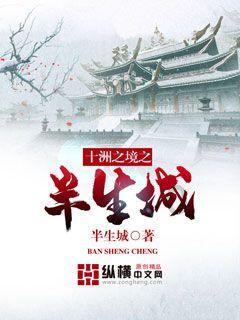 三色变形小怪