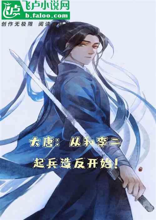 看门狗