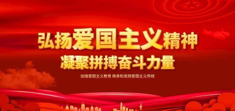 大熊猫吃斑竹吗？谢谢游戏画面