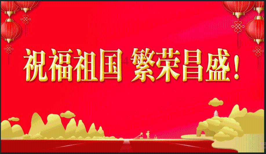 劫后余生：夺回