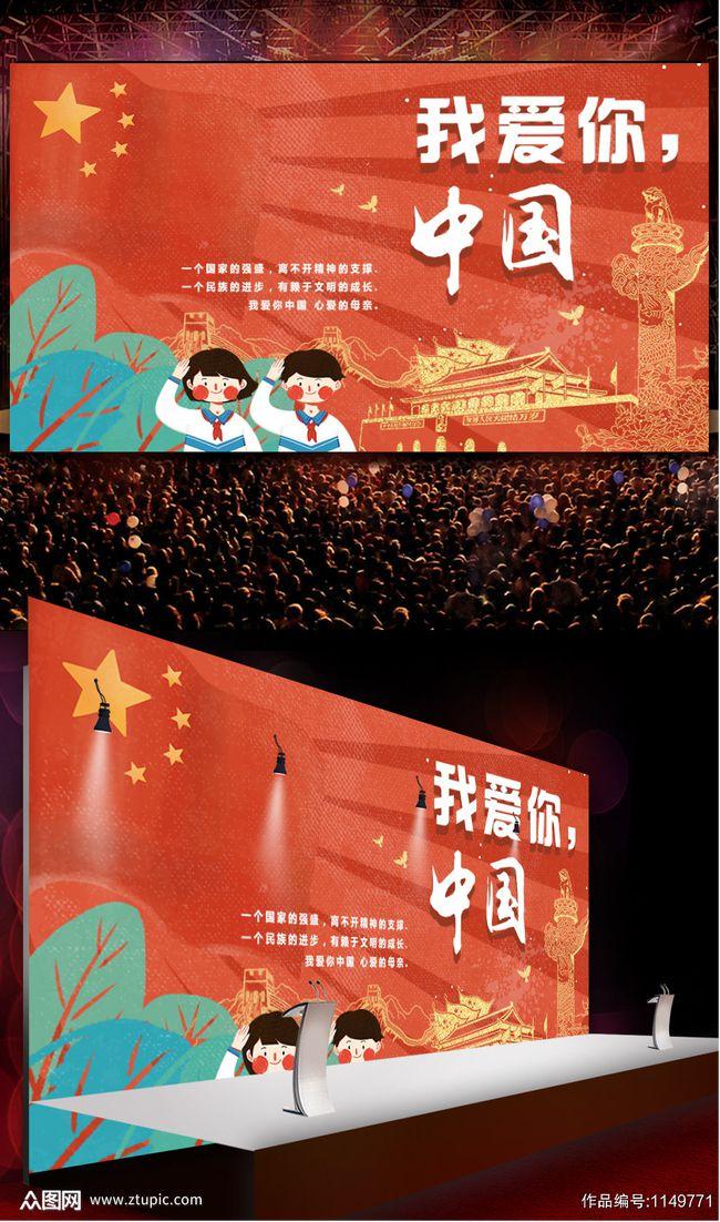 时尚太阳眼镜