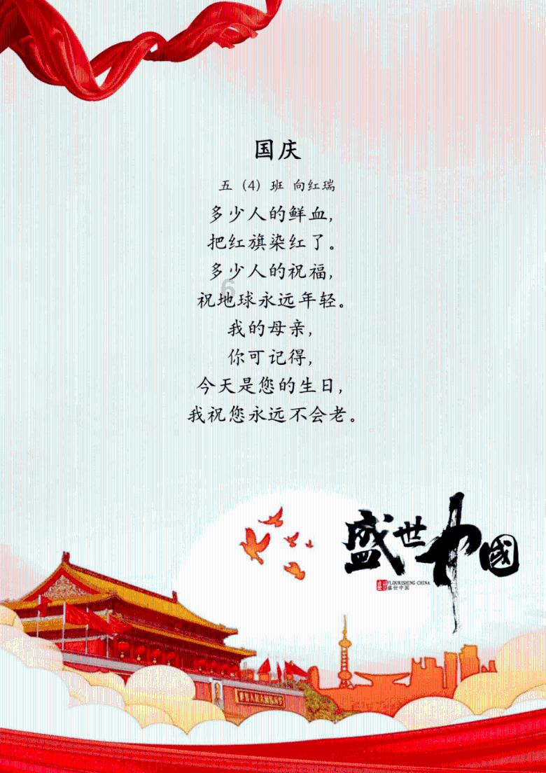 小土豆在中央大街冰钢琴弹奏,网友:哈尔滨音乐之都名不虚传