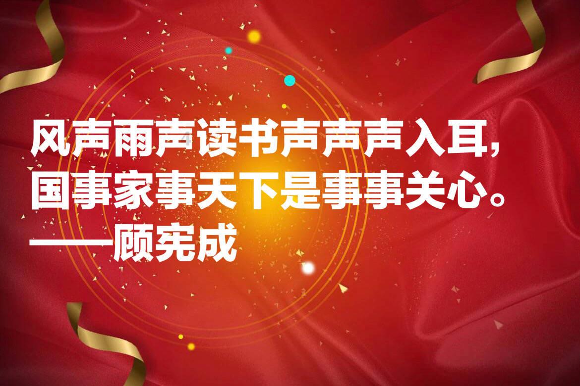 通源环境将于2月26日召开2024年第一次临时股东大会