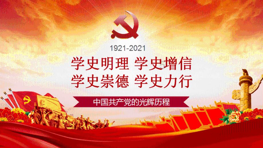 饥饿的哈利