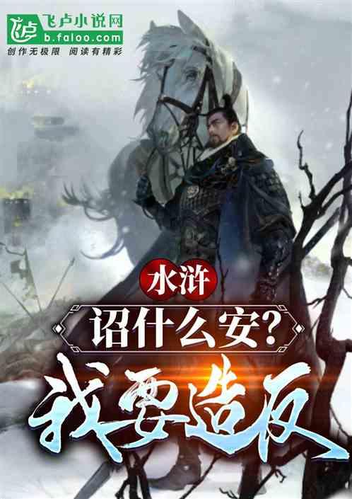 点燃冬日 热“雪”沸腾！社区青年汇开展新青年城市体验营“冰雪激情 青春飞扬”主题活动