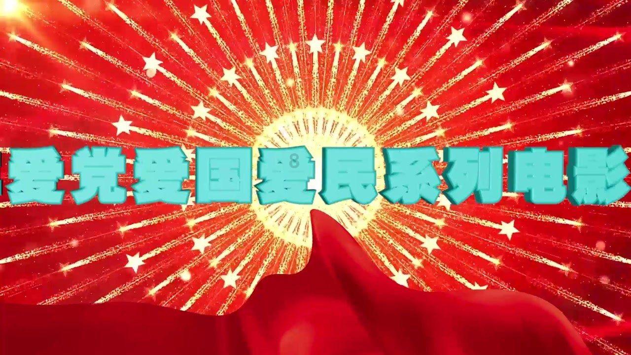 暴走小飞机