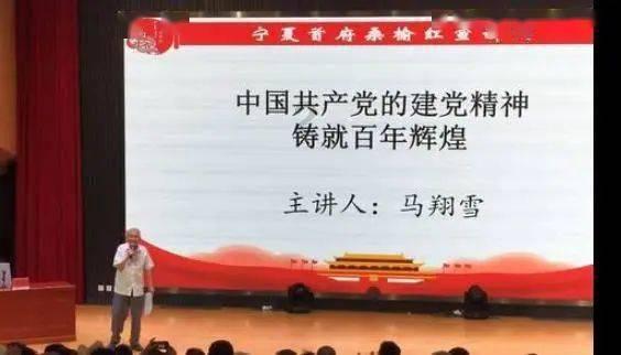 危险森林大逃脱
