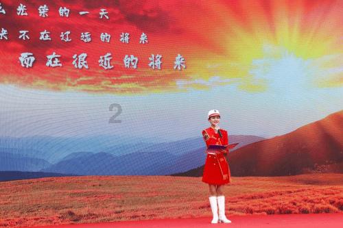 极限摩托大挑战选关版