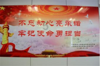 朋友圈发人品的说说有哪些?游戏画面