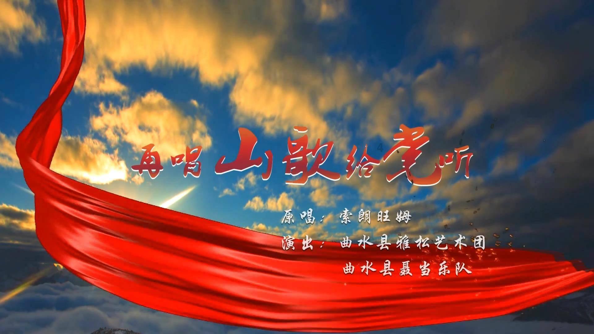 足球啦啦队员