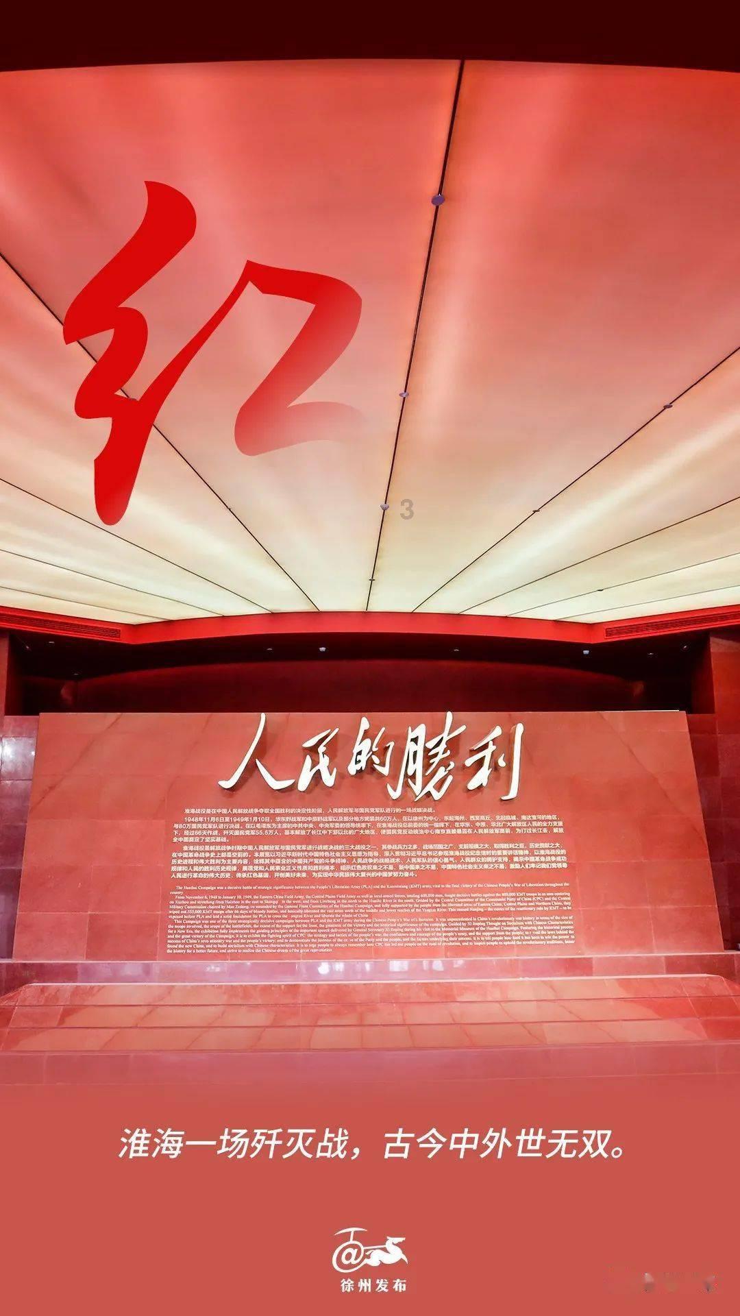 崂山交警发布雨雪天气安全出行提示