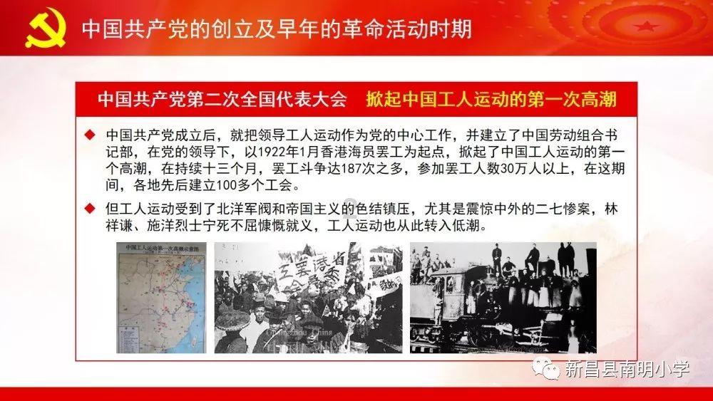 美国梅西百货宣布将裁员2350人 关闭5家门店