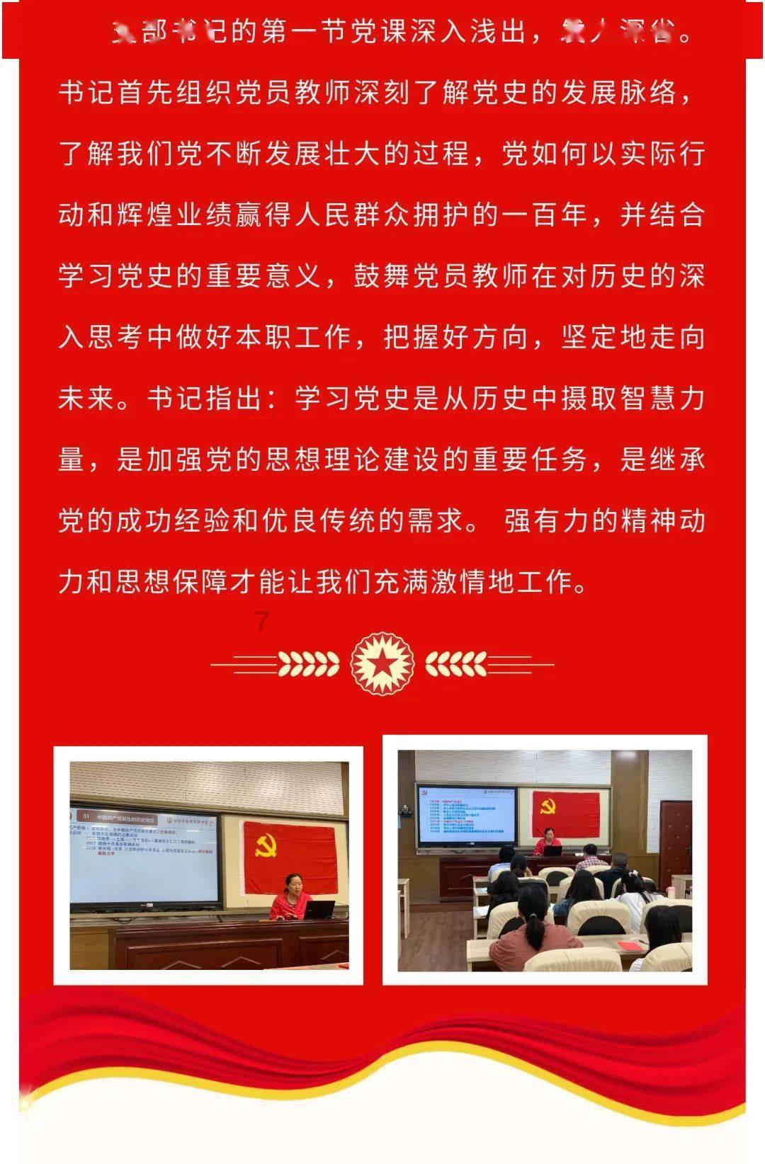 天气预报|这个周末,雨雪天气+强降温一起来!
