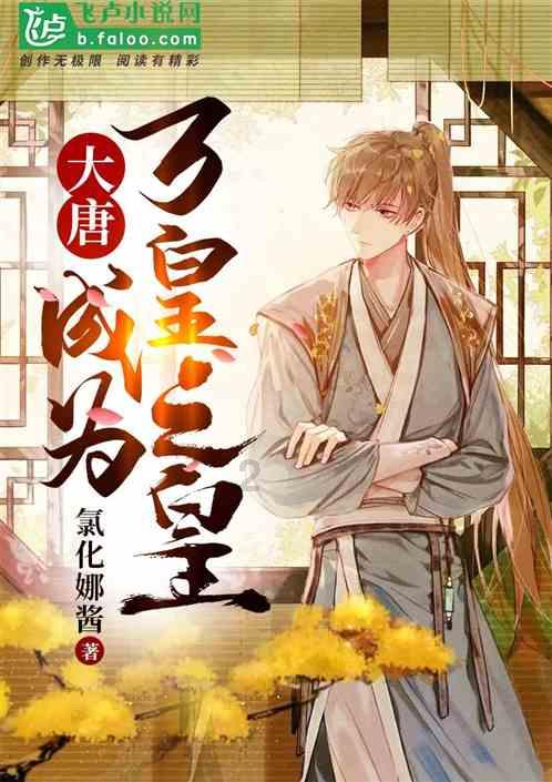 今年支付宝“五福节”，玩起了AI生成｜蓝媒GPT