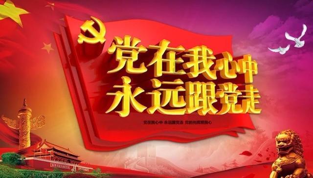 画线进球3无敌版