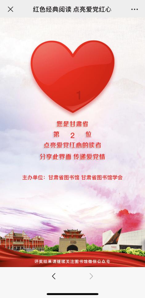 炸弹专家