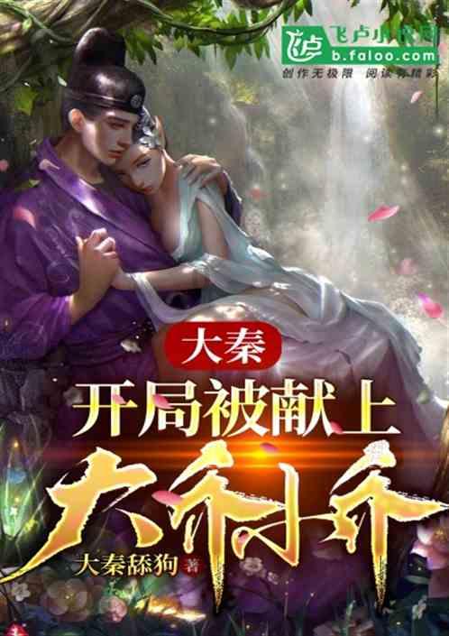 《繁花》《大江大河3》热播 今年还有哪些文学改编剧作值得期待
