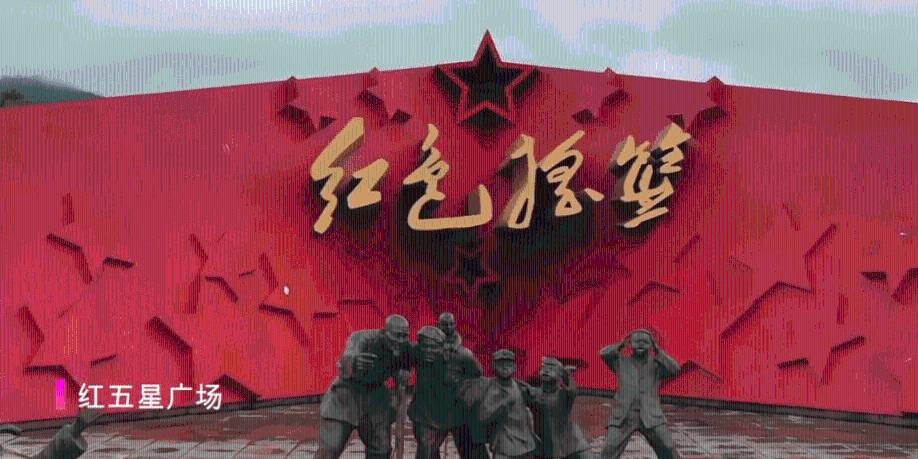 巧虎足球传送门