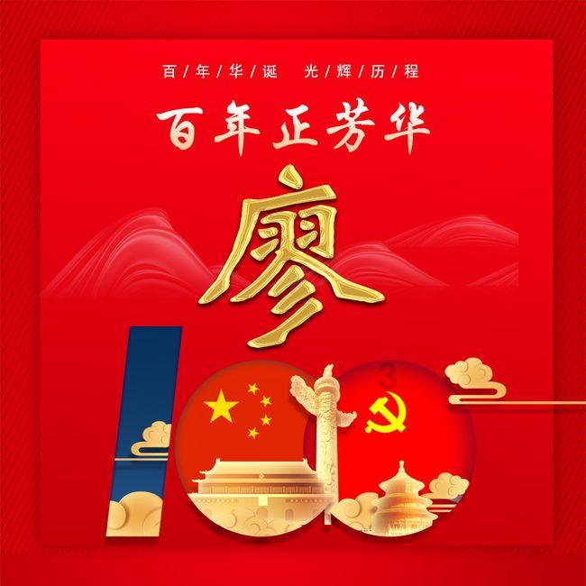 苹果手机怎么设置拍照好看清晰