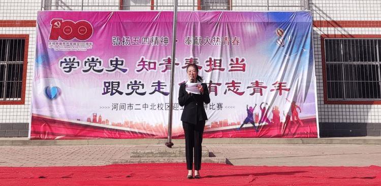实木颗粒板与刨花板的区别游戏画面