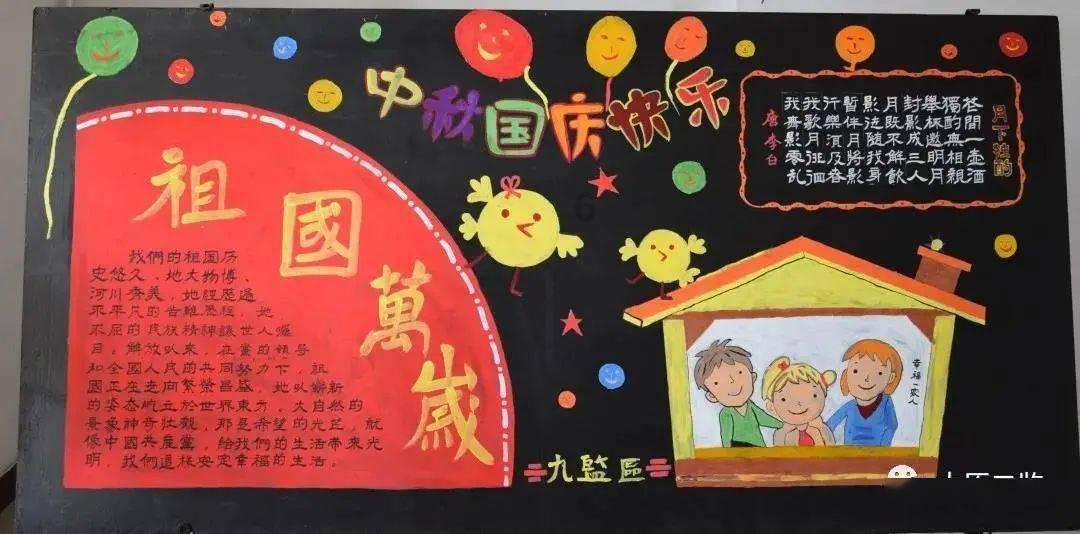 昵称简单干净2023游戏画面