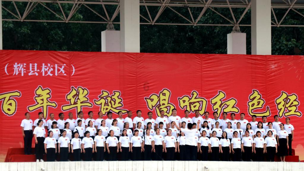 影子战术将军之刃