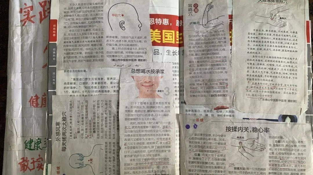 英短猫驱虫用什么药好