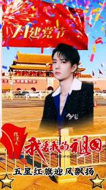 逃离酒品加工厂