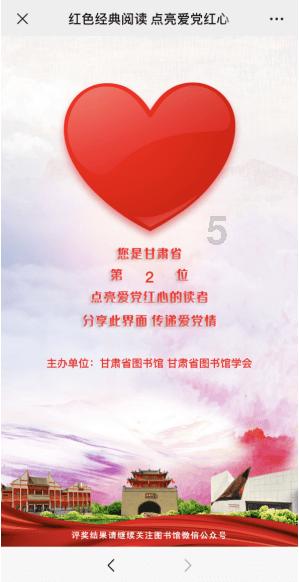 人民来论：舞动春运，“钢铁巨龙”蓄势再出发