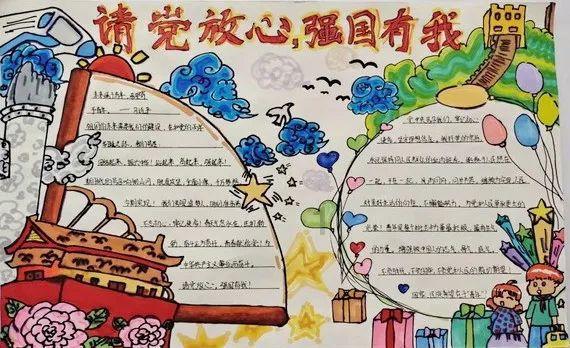 从“尔滨”海外“圈粉”说起