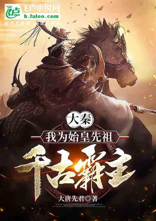 逃离昏暗的废弃城