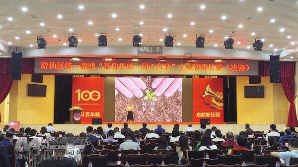 不认识字的人怎样学习才好?-问答类网站