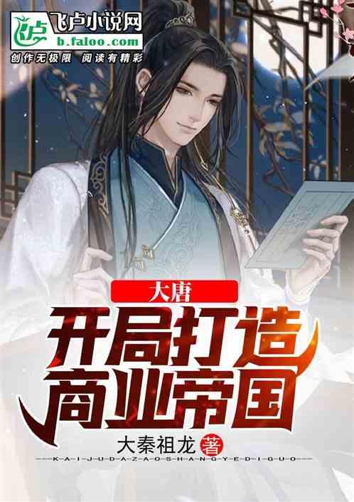 有趣的动物拼图