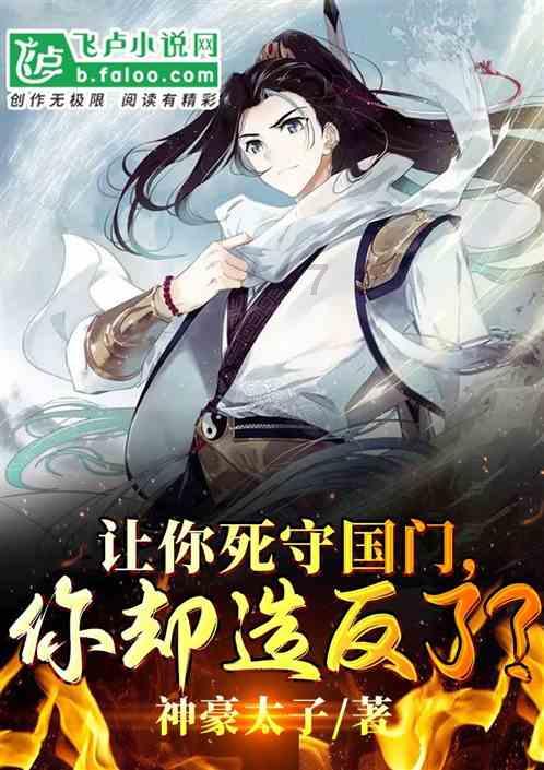 美丽小空姐
