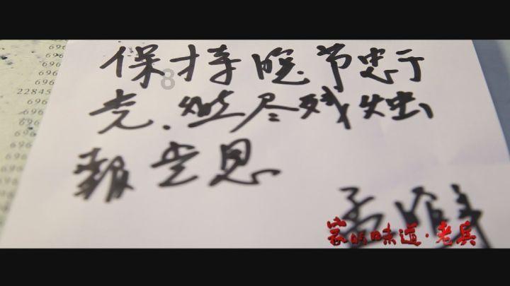 城市街道找不同