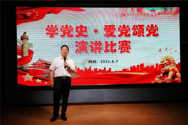 失忆症：黑暗后裔